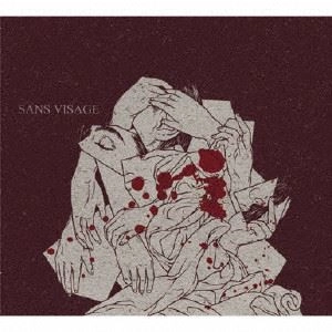 sans visage / moments