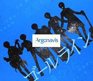 Argonavis / ゴールライン（初回限定盤 CD+BD）