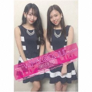 WHY@DOLL / ほわどるっく