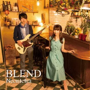 Neontetra / BLEND