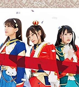スタァライト九九組 / 百色リメイン（華恋＆ひかり＆まひるver.）