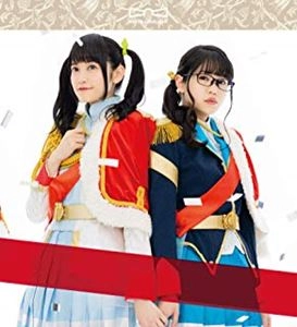 スタァライト九九組 / 百色リメイン（純那＆ななver.）