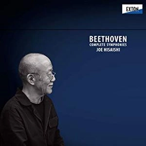 JOE HISAISHI / 久石譲 / ベートーヴェン：交響曲全集(特装BOX/5CD)