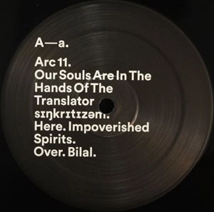 OUR SOULS ARE IN THE HANDS OF THE TRANSLATOR / SINKRITIZEM
