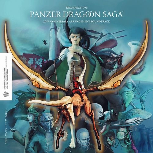 SAORI KOBAYASHI / 小林早織 / RESURRECTION: PANZER DRAGOON SAGA 20TH ANNIVERSARY ARRANGEMENT (CD)