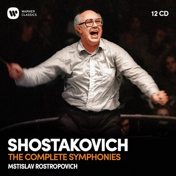 MSTISLAV ROSTROPOVICH / ムスティスラフ・ロストロポーヴィチ / SHOSTAKOVICH:COMPLETE SYMPHONIES(12CD)