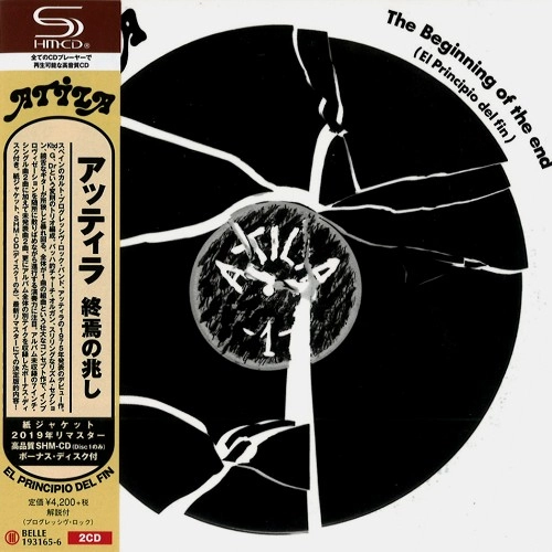 ATILA / アッティラ / THE BEGINNING OF THE END - SHM-CD/2019 REMASTER / 終焉の兆し - SHM-CD/2019リマスター