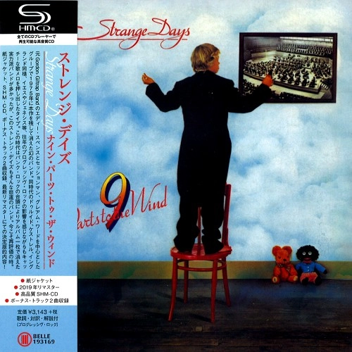 STRANGE DAYS / ストレンジ・デイズ / ナイン・パーツ・トゥ・ザ・ウィンド - SHM-CD/2019リマスター / 9 PARTS TO THE WIND - SHM-CD/2019 REMASTER