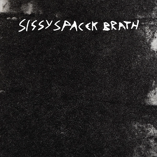 SISSY SPACEK / BRATH