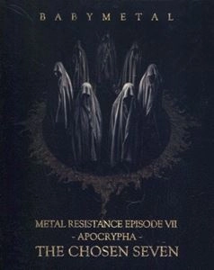 BABYMETAL / ベビーメタル / METAL RESISTANCE EPISODE VII - APOCRYPHA - THE CHOSEN SEVEN (2BLU-RAY+CD)