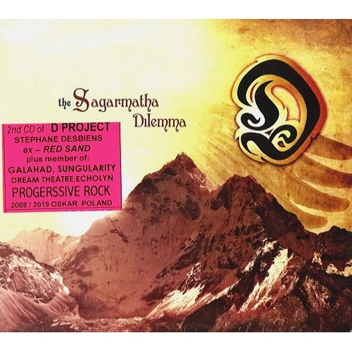 D PROJECT / SAGARMATHA DILEMMA