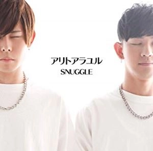 SNUGGLE (JPN) / アリトアラユル（Aversion）