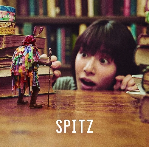 SPITZ / スピッツ / 見っけ（通常盤）