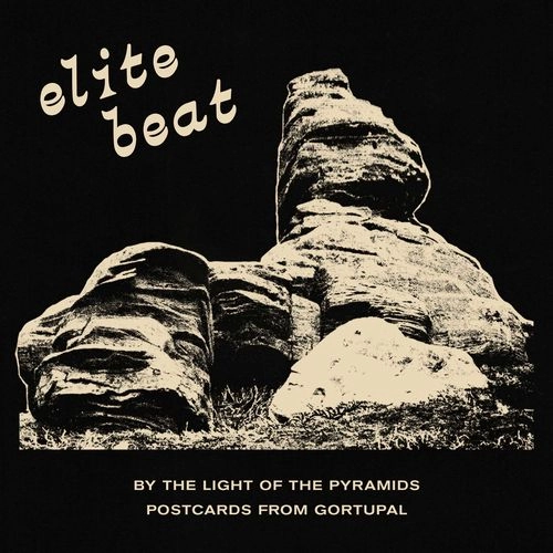 ELITE BEAT / BY THE LIGHT OF THE PYRAMIDS