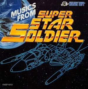 GAME MUSIC / (ゲームミュージック) / スーパースターソルジャー組曲 / MUSICS FROM SUPER STAR SOLDIER