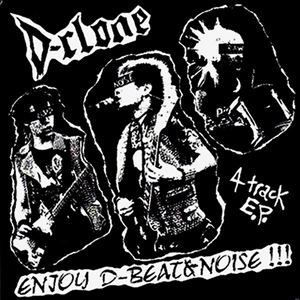 D-CLONE / ENJOY D-BEAT & NOISE 4 TRACK E.P.