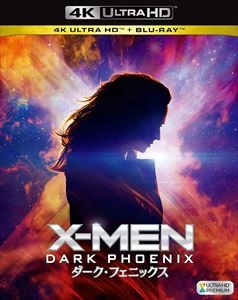 SIMON KINBERG / サイモン・キンバーグ / X-MEN ダーク･フェニックス