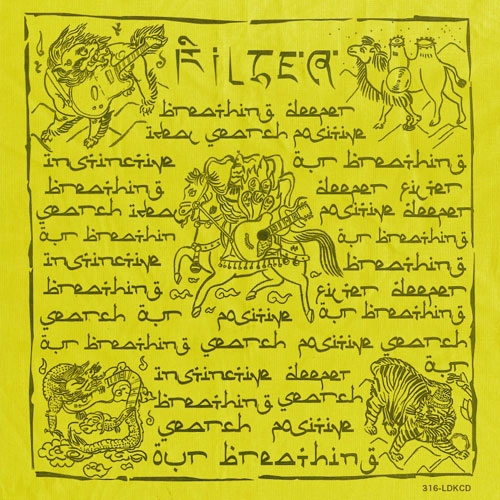 FILTER (JPN) / Our Breathing