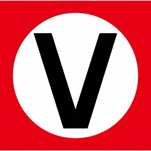 The Vocoders / 1st V