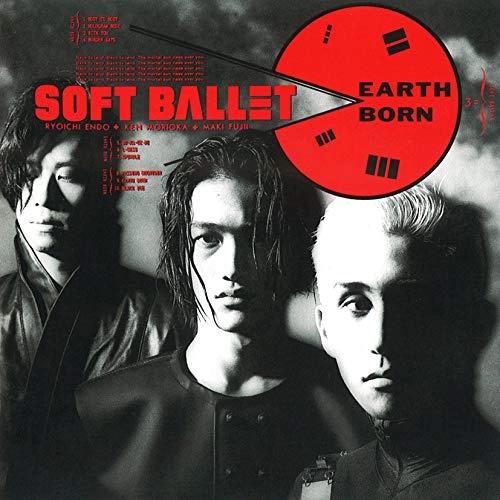 SOFT BALLET / ソフト・バレエ / EARTH BORN（完全生産限定 アナログLP）