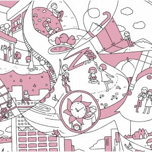 遊助 / 3分30秒のタイムカプセル