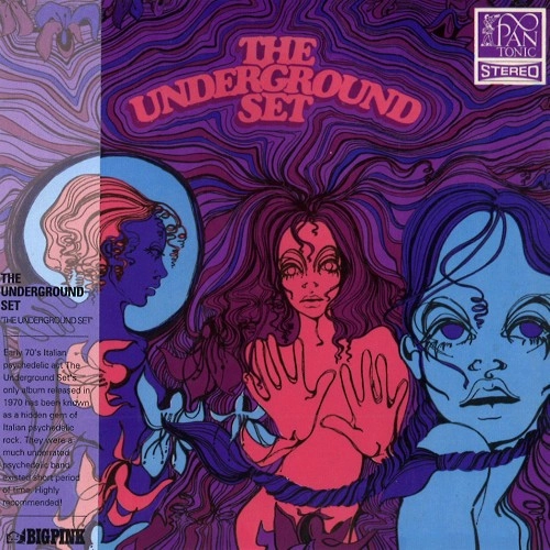 UNDERGROUND SET / アンダーグラウンド・セット / THE UNDERGROUND SET