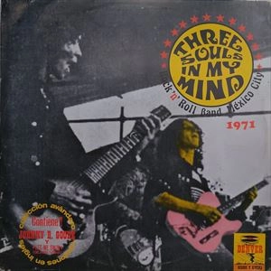 THREE SOULS IN MY MIND / スリー・ソウル・イン・マイ・マインド / COLECCION AVANDARO 1971