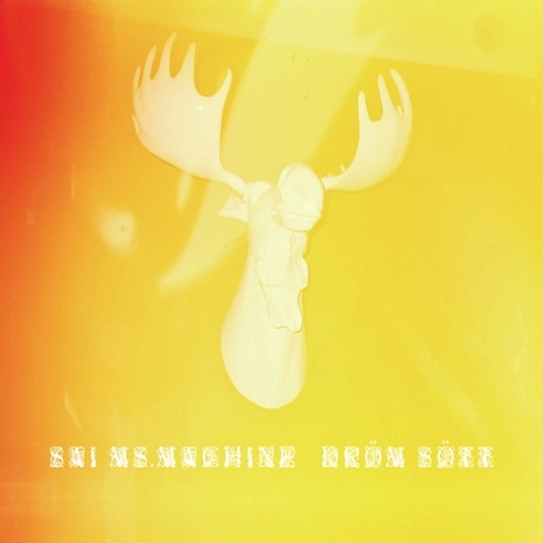 彩衣 Ms.Machine / Drom Sott