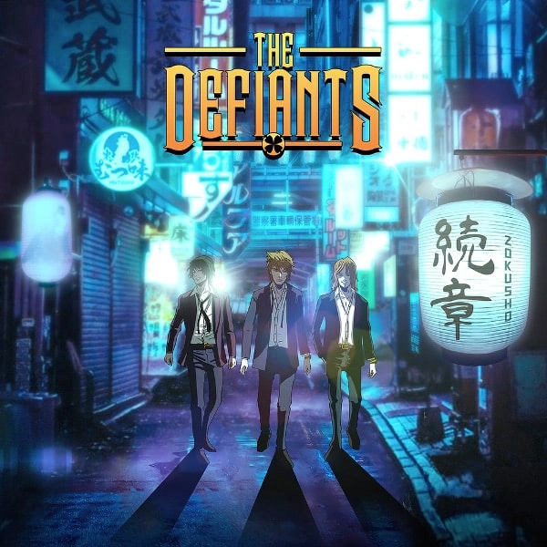DEFIANTS / ディファイアンツ        / ZOKUSHO / ZOKUSHO 