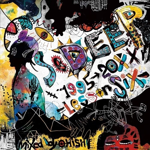 OHISHI / SO DEEP LESSON SIX