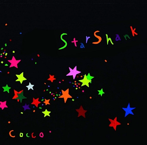 Cocco / スターシャンク（通常盤）
