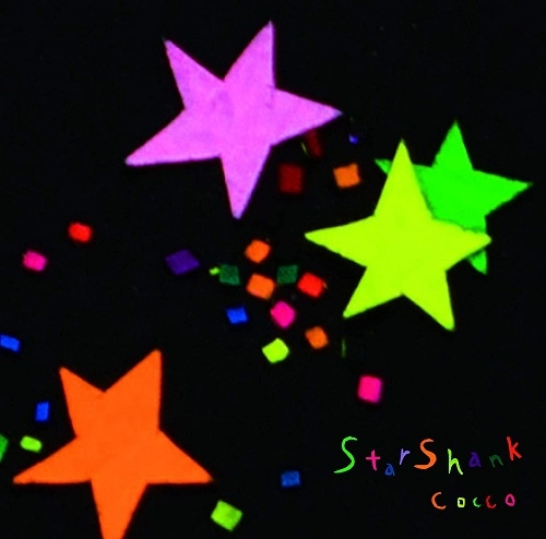 Cocco / スターシャンク（完全生産限定盤A CD+トートバッグ）