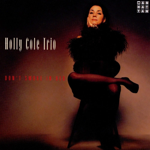 HOLLY COLE / ホリー・コール / DON'T SMOKE IN BED(45RPM 2LP)