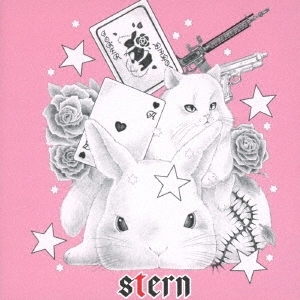 双葉ディアナ(双葉ゆん) / Stern