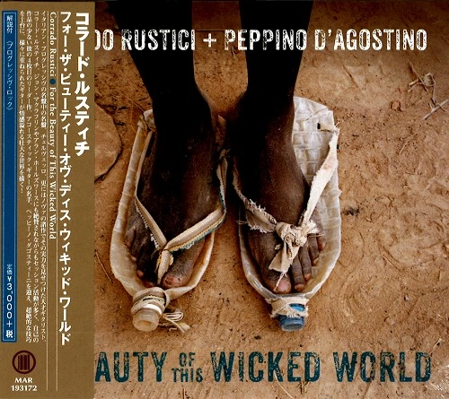 CORRADO RUSTICI / コラード・ルスティーチ / フォー・ザ・ビューティー・オヴ・ディス・ウィキッド・ワールド / FOR THE BEAUTY OF THIS WICKED WORLD