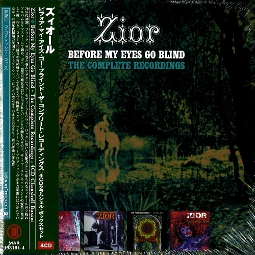 ZIOR / ズィオール / ビフォア・マイ・アイズ・ゴー・ブラインド ~ ザ・コンプリート・レコーディングス:4CDクラムシェル・ボックスセット / BEFORE MY EYES GO BLIND~THE COMPLETE RECORDINGS: 4CD CLAMSHELL BOXSET