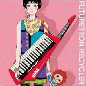 V.A. / オムニバス / FUTURETRON RECYCLER