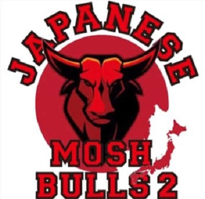 V.A. (JAPANESE MOSHBULLS) / JAPANESE MOSHBULLS 2