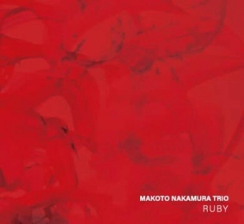 MAKOTO NAKAMURA / 中村真 / Ruby