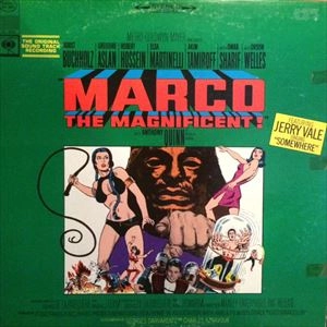 GEORGES GARVARENTZ / ジョルジュ・ガルヴァランツ / MARCO THE MAGNIFICENT!