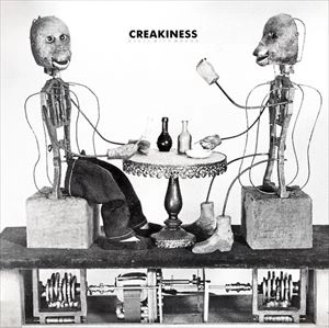 NURSE WITH WOUND / SPASM / CREAKINESS / FIREMOON