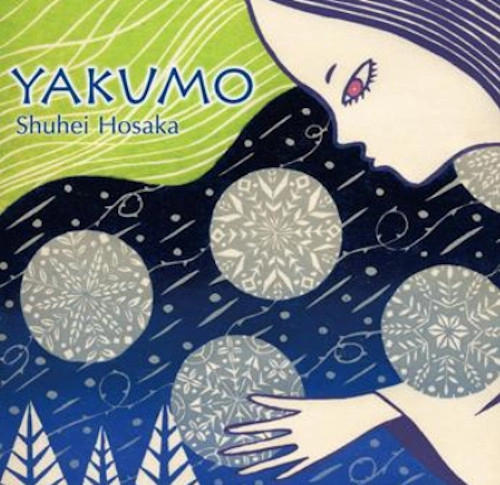 SHUHEI HOSAKA / 保坂修平 / YAKUMO