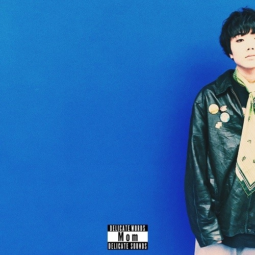 MOM / マム / Boys and Girls
