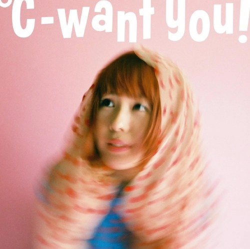 °C-want you! / ℃-want you!