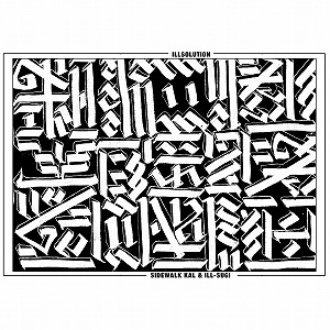 ILL-SUGI & SIDEWALK KAL / ILL SOLUTION