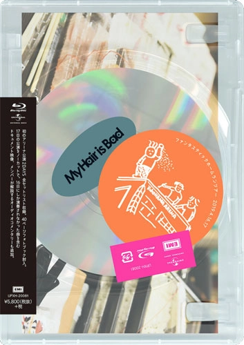 My Hair is Bad / "ファンタスティックホームランツアー 2019.4.16,17 横浜アリーナ"