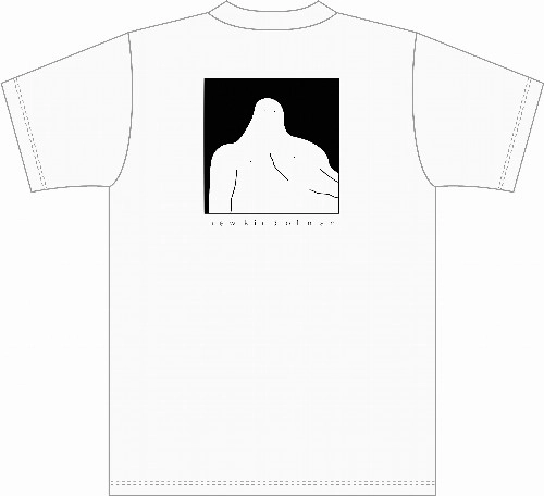 OGRE YOU ASSHOLE / オウガ・ユー・アスホール / 新しい人 Tシャツ付きセット Sサイズ