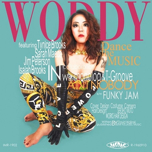 WODDYFUNK / ウッディファンク / AIN'T NOBODY / FUNKY JAM