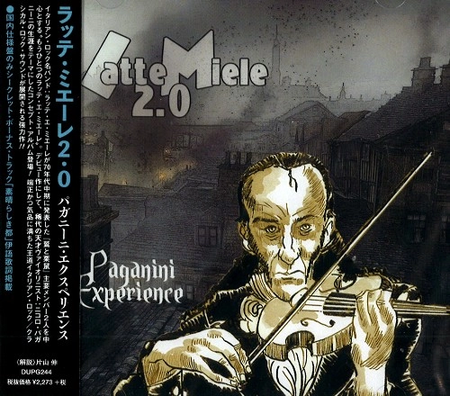 LATTE MIELE 2.0 / ラッテ・ミエーレ2.0 / パガニーニ･エクスペリエンス