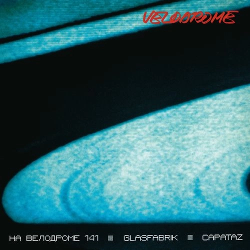 VELODROME / HA BE O POME141